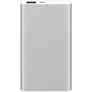 Xiaomi Mi Power Bank 2 5K Silver